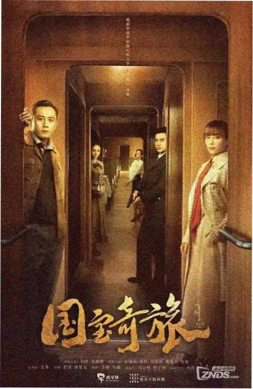 天堂影视 长镜头剧集拍摄幕后