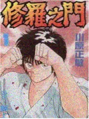天堂影视 综艺推荐